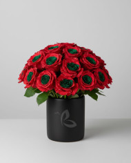 Belen Star Christmas Gift Box